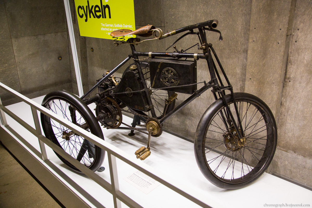 Tekniska museet, Stockholm (Swedish National Museum of Science and Technology)